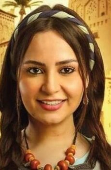 حكايات شامة