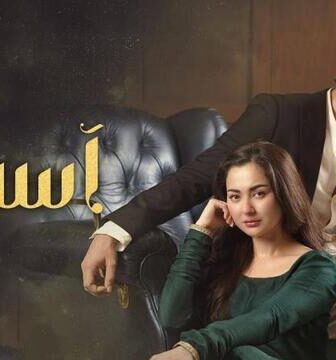 مسلسل اسرتي الحلقة 7 السابعة مدبلج
