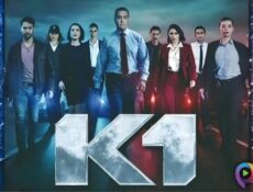مسلسل كا وان الحلقة 10 العاشرة