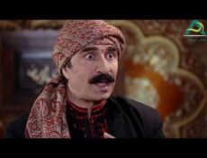 مسلسل عطر الشام الموسم 2 الحلقة 16 السادسة عشرة