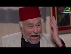 مسلسل عطر الشام الحلقة 9 التاسعة