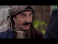 مسلسل عطر الشام الموسم 2 الحلقة 23 الثالثة والعشرون كاملة