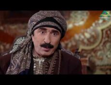 مسلسل عطر الشام الموسم 2 الحلقة 22 الثانية والعشرون