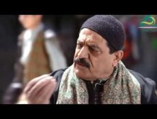 مسلسل عطر الشام الحلقة 39 التاسعة والثلاثين