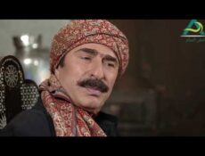 مسلسل عطر الشام الحلقة 37 السابعة والثلاثين