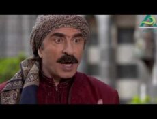 مسلسل عطر الشام الحلقة 33 الثالثة والثلاثين