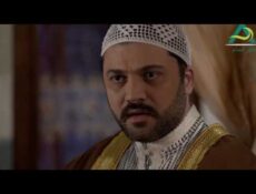مسلسل عطر الشام الحلقة 2 الثانية