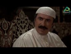 مسلسل عطر الشام الموسم 2 الحلقة 19 التاسعة عشرة