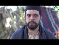 مسلسل عطر الشام الحلقة 7 السابعة