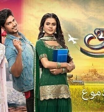 مسلسل احلام ودموع الحلقة 111 مدبلجة