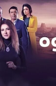 وجوه