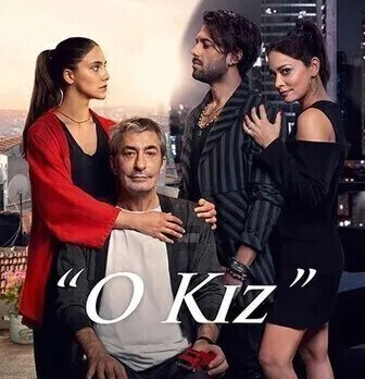 مسلسل تلك الفتاة الحلقة 7 السابعة مترجمة