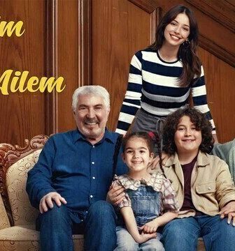 مسلسل عائلتي الجميلة الحلقة 10 العاشرة مترجمة