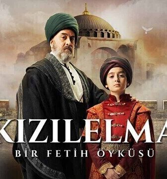 مسلسل الفتح العظيم الحلقة 5 الخامسة مترجمة