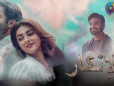 مسلسل الانكار الحلقة 19 التاسعة عشر مدبلجة