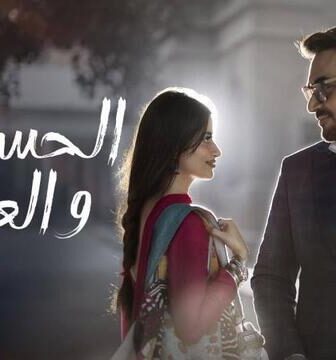 مسلسل الحسناء والعاصي الحلقة 19 التاسعة عشر مدبلج