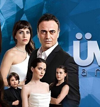 مسلسل زوجة الاب الحلقة 8 الثامنة والاخيرة مترجمة