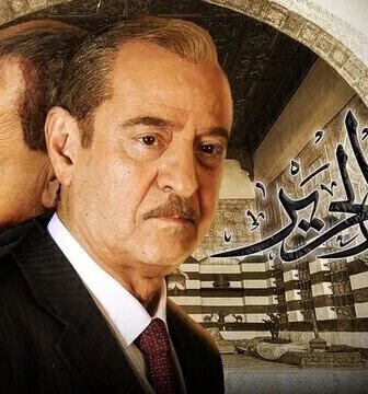 مسلسل سوق الحرير الحلقة 1 الاولى