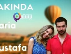 مسلسل ماريا ومصطفى الحلقة 2 الثانية مترجمة