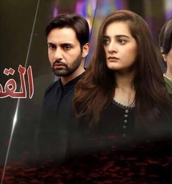 مسلسل القساوة الحلقة 14 الرابعة عشر مدبلج