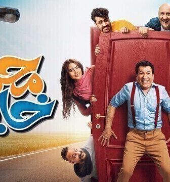 مسلسل محتوى خابط الحلقة 9 التاسعة