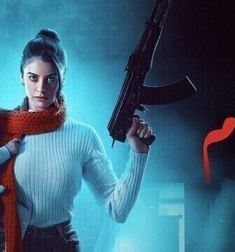 مسلسل اقتحام الحلقة 5 الخامسة
