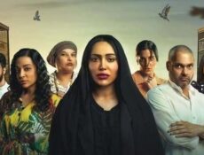 مسلسل من الاحد الى الخميس الحلقة 3 الثالثة