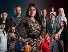 مسلسل جريمة منتصف الليل الحلقة 16 السادسة عشر