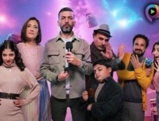 مسلسل اختي وخلفتها الموسم 2 الحلقة 22 الثانية والعشرون