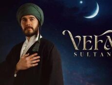 مسلسل وفا سلطان الحلقة 17 السابعة عشر مترجمة