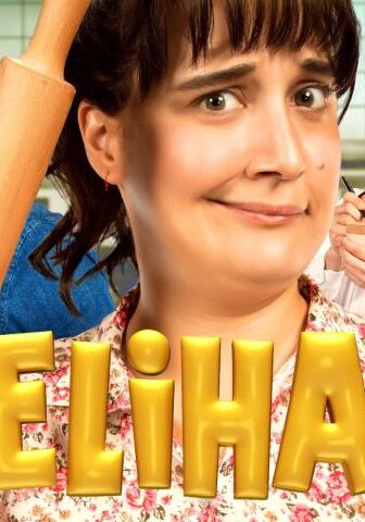 فيلم Deliha 2 2018 مترجم
