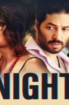 فيلم Gece 2014 مترجم