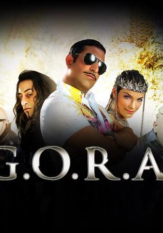 فيلم G.O.R.A. 2004 مترجم