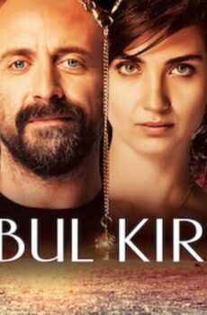 فيلم Istanbul Kirmizisi 2017 مترجم