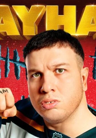 فيلم Kayhan 2018 مترجم