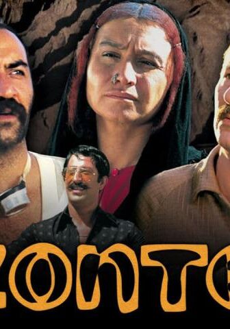 فيلم Vizontele 2001 مترجم
