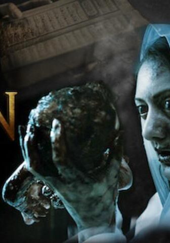 فيلم Siccin 2014 مترجم