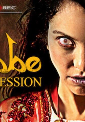 فيلم Dabbe: The Possession 2013 مترجم