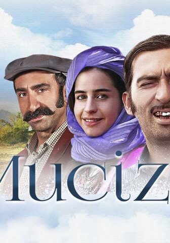فيلم Mucize 2015 مترجم