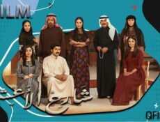 مسلسل شارع الأعشى 1 الحلقة 12 الثانية عشر