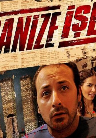 فيلم Organize Isler 2005 مترجم