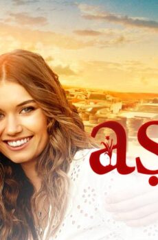فيلم Ask Bu Mu? 2018 مترجم