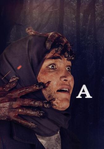فيلم Araf 4: Meryem 2020 مترجم