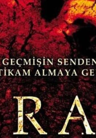 فيلم Araf 2006 مترجم