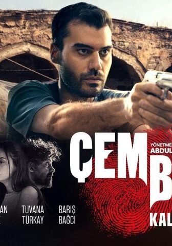 فيلم Çember: Yolun Sonundaki Kiz 2021 مترجم