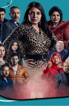 مسلسل جريمة منتصف الليل الحلقة 15 (الأخيرة)