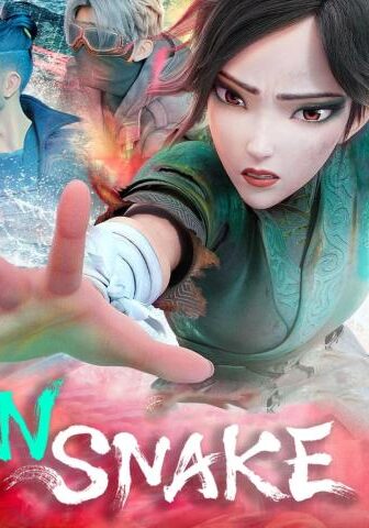 فيلم White Snake 2: Green Snake 2021 مترجم