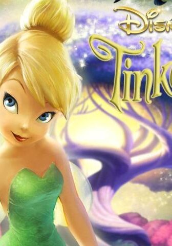 فيلم تنة ورنة (2008) مدبلج