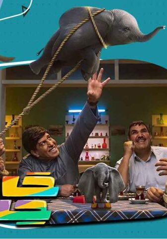 مسلسل حامض حلو 2 الحلقة 20 العشرون