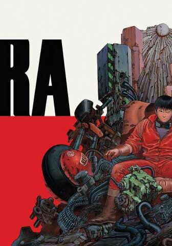 فيلم Akira 1988 مترجم